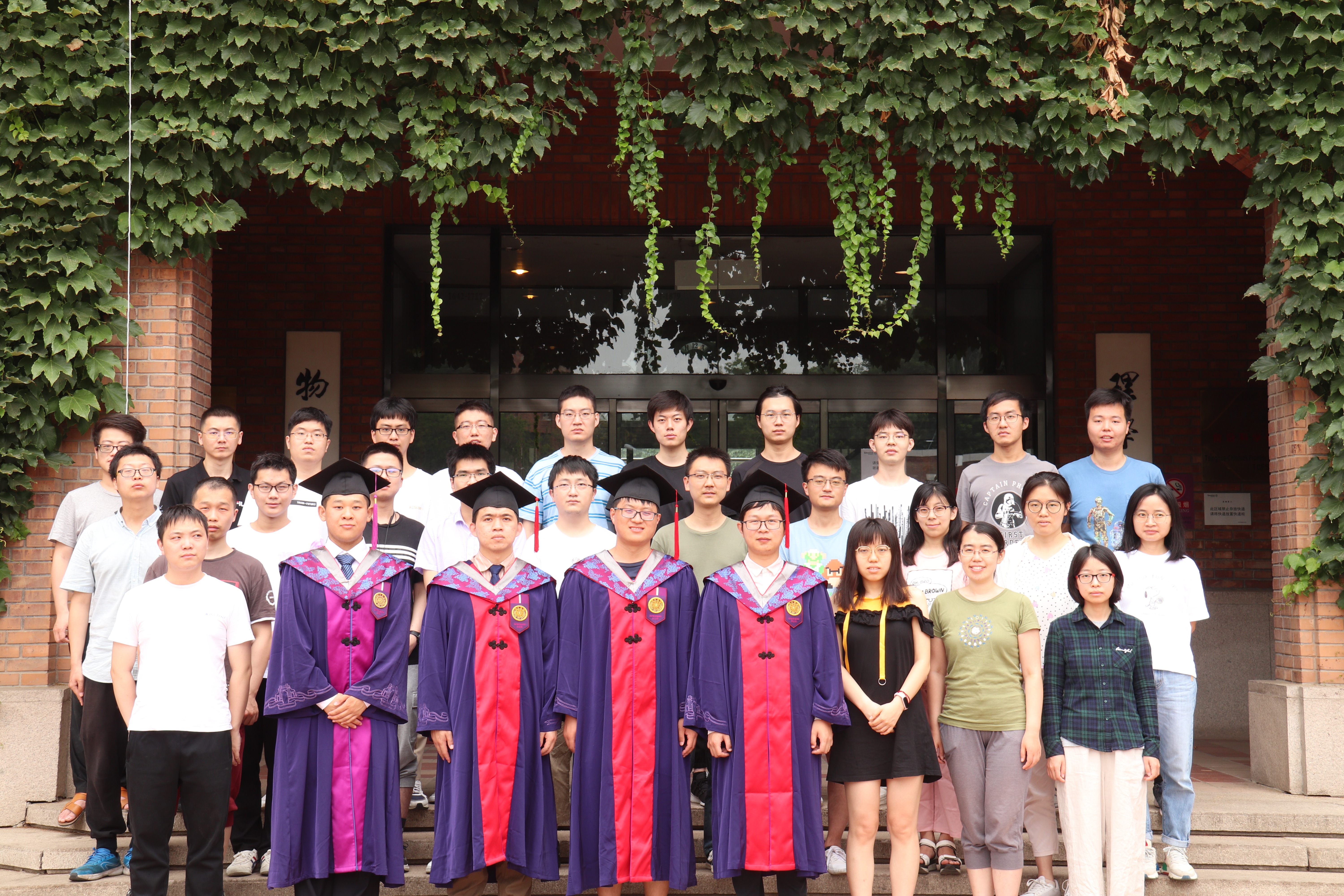 祝贺CMT杜石桥、林祖涨博士顺利毕业